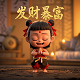 哈希到底是个什么人